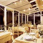 酒店 Gartenhotel Daxer 3*