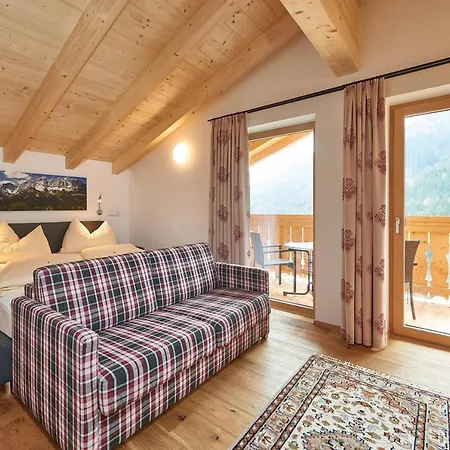 Gartenhotel Daxer Hotel